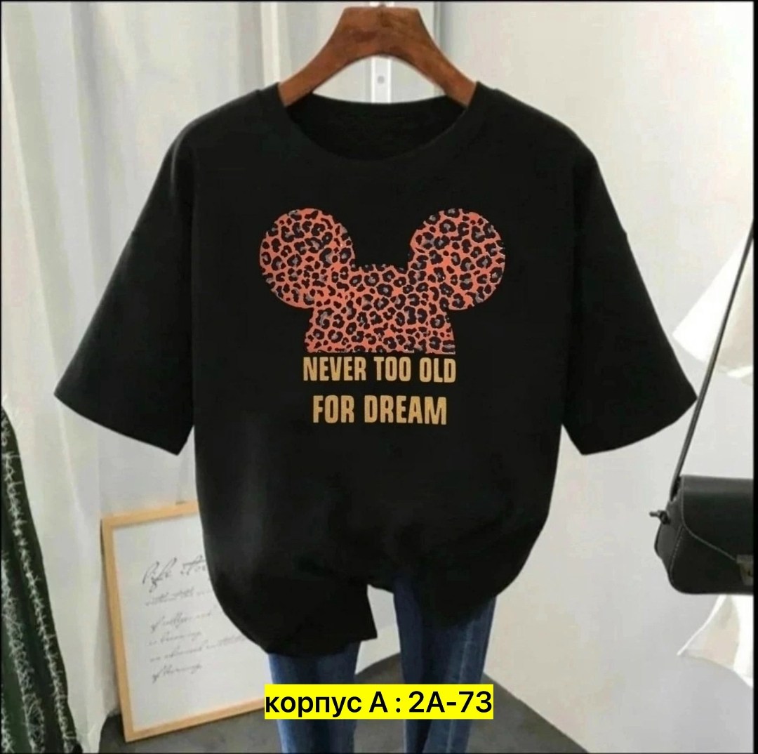 футболки женская,футболка базовая женская,футболки женские модные,женская футболка оверсайз,футболки оверсайз с принтами