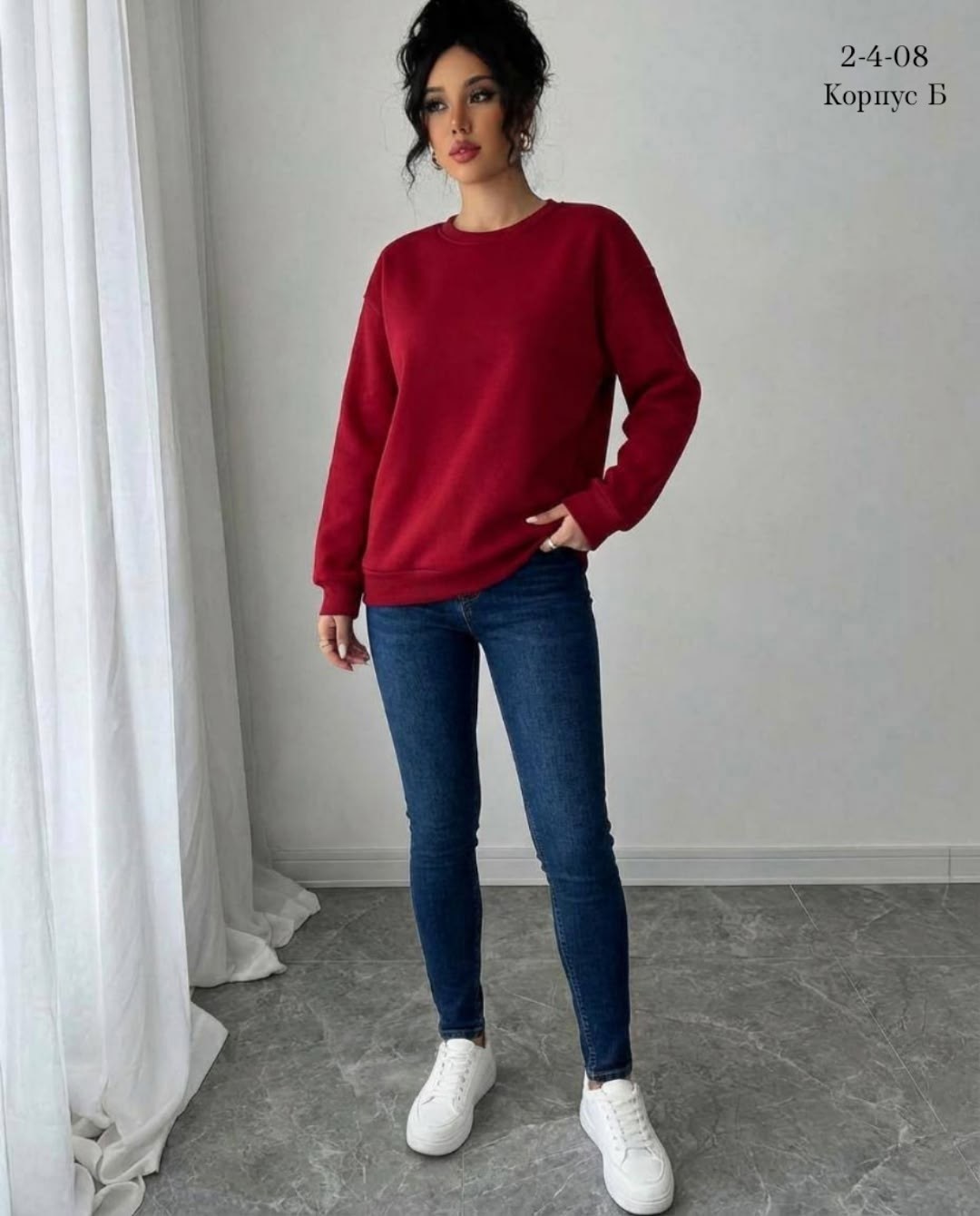 свитшот женская,свитшот оверсайз женский,свитшот джемпер,бежевый свитшот,свитшот оверсайз мокко dstrend