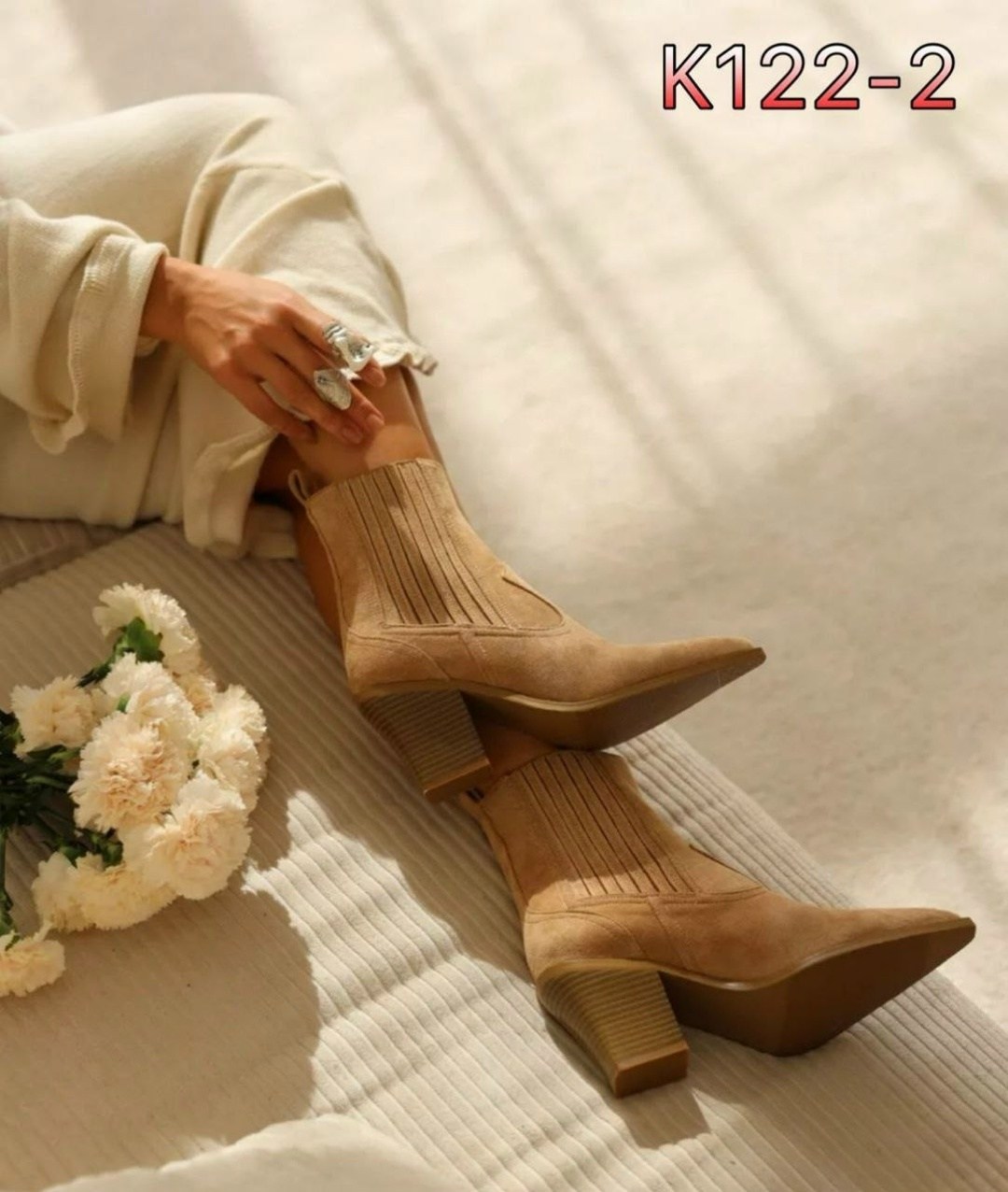 ботильоны женские,ботильоны модные,ботильоны казаки,ботильоны араз,полусапоги