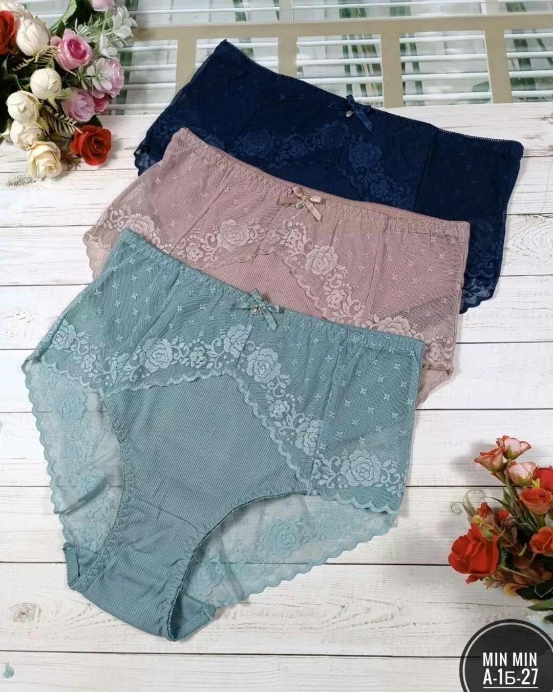 трусы кружевная,трусы женски,комплект трусов,трусы для женщин,трусы женские хлопок