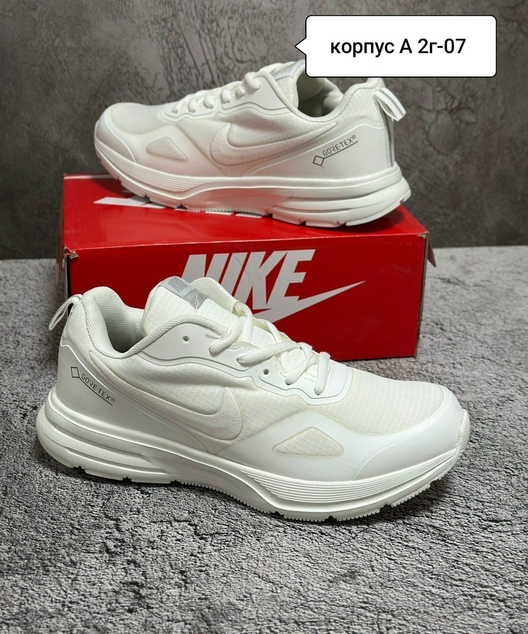 кроссовки,кроссовки nike,кроссовки женскиe,спортивные кроссовки,кроссовка мужской