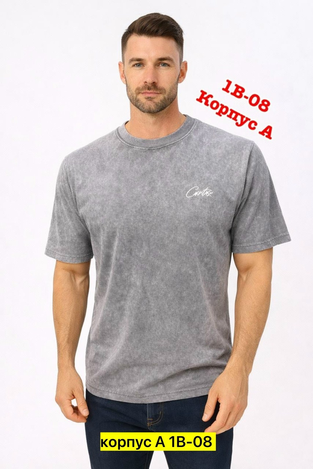 мужская футболка,футболки мужские оверсайз,футболка мужская серая,футболке,футболки для мужчин