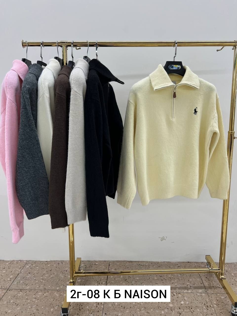 свитер кашемир,кофта кашемир,свитер поло,свитер,мужская кофта
