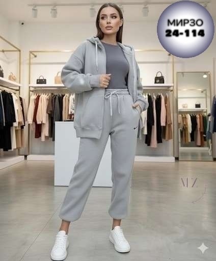 костюм спортивный женский на флисе,костюм женский на флисе,спортивный костюм женский,костюм спортивные женские костюмы,женский теплый спортивный костюм