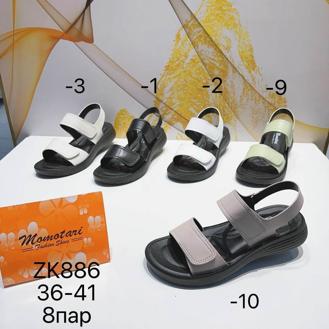 босоножки женские,,босоножки cандалии,женские сандалии,босоножки женские evalli