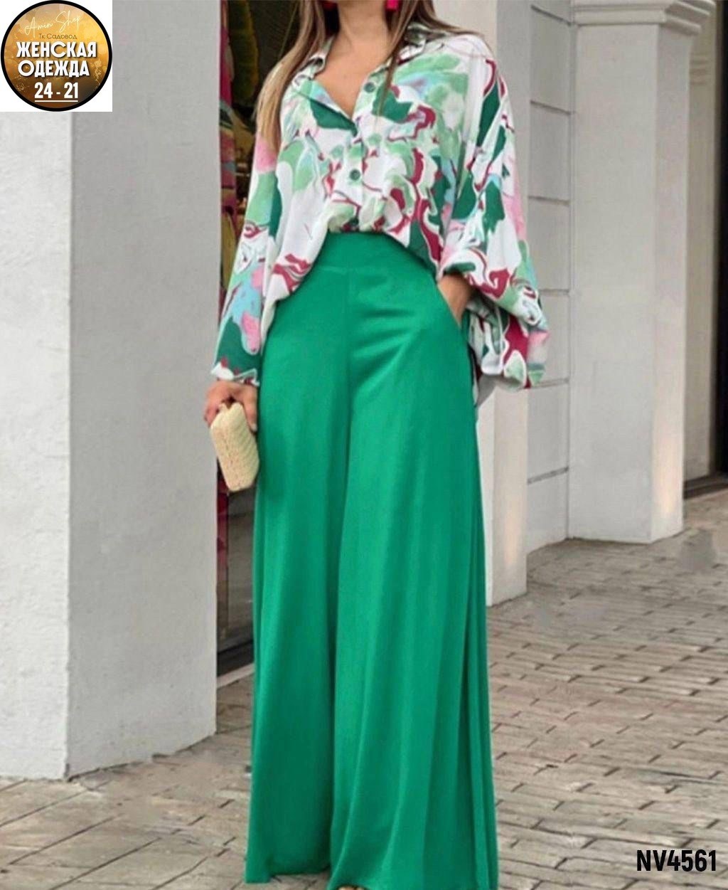 широкие брюки,брюки с широкими штанинами,брюки палаццо,женские костюмы,женские наряды