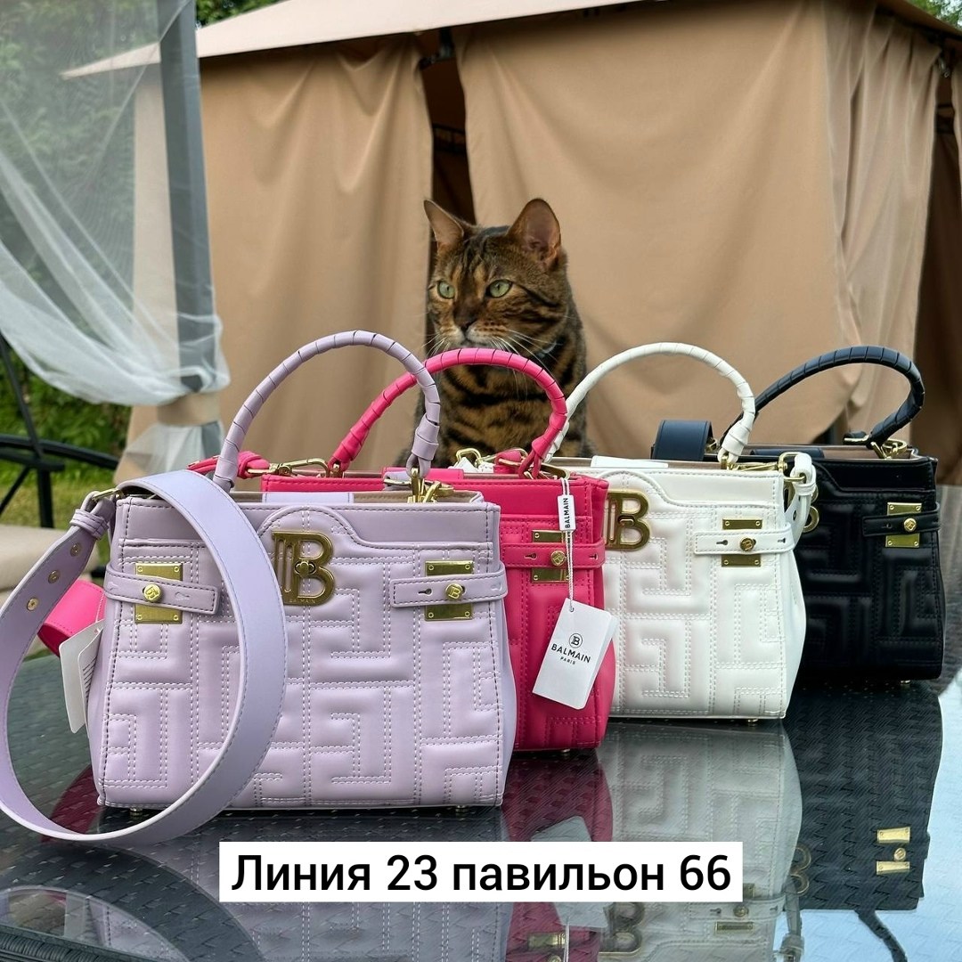 женская сумка balmain,balmain сумка,balmain сумка розовая,balmain сумка на плечо,сумка через плечо balmain