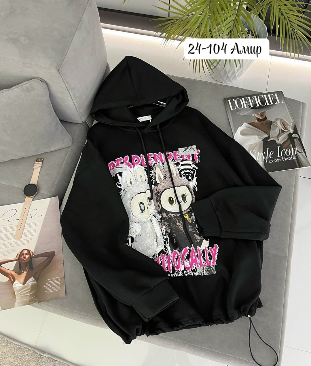 толстовка женская,кофта толстовка,модная толстовка,толстовка,кофта женская