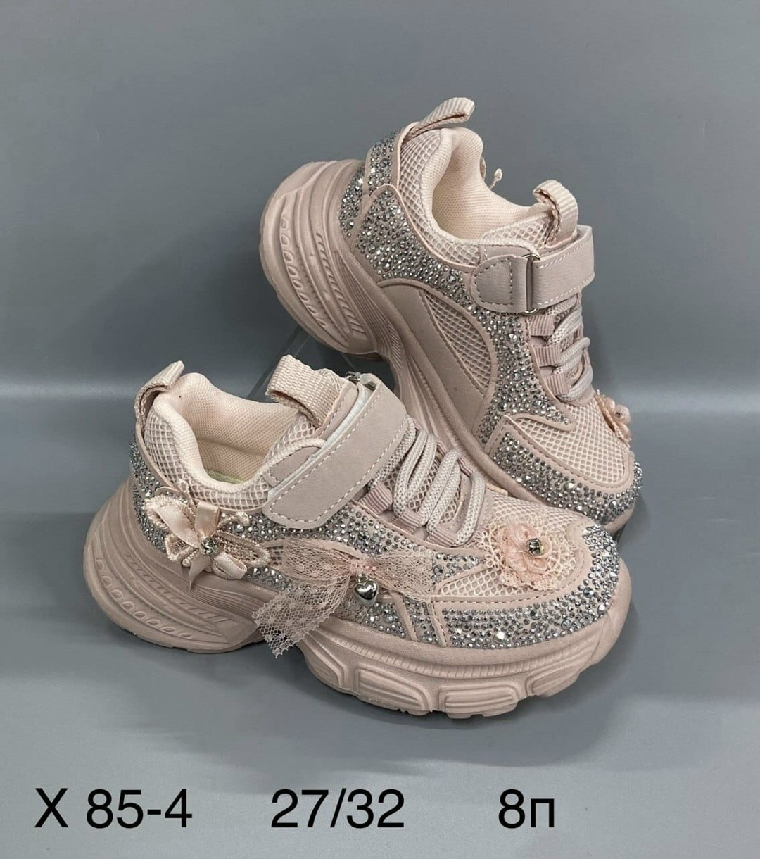 кроссовки детские,кроссовки для девочек,кроссовки детские для девочки,кроссовки,детская
