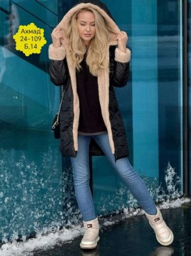 Верхняя одежда