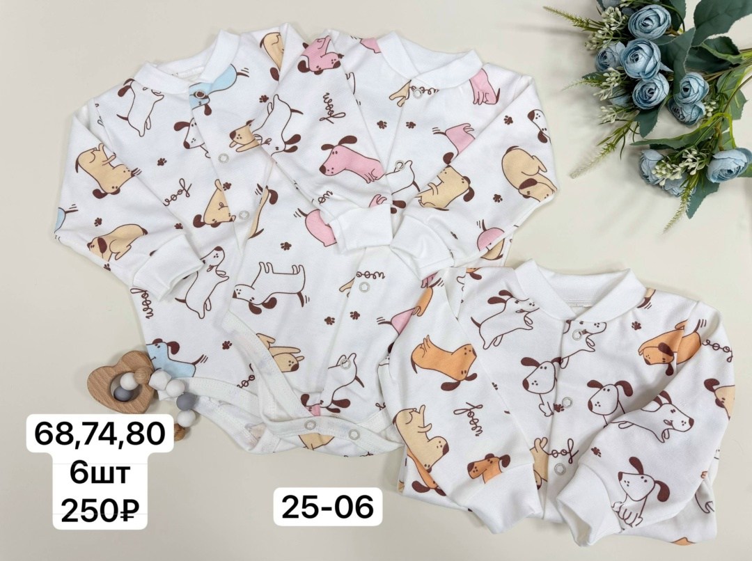 боди для новорожденного,боди для малыша,боди новорожденным,боди кофта,боди детские