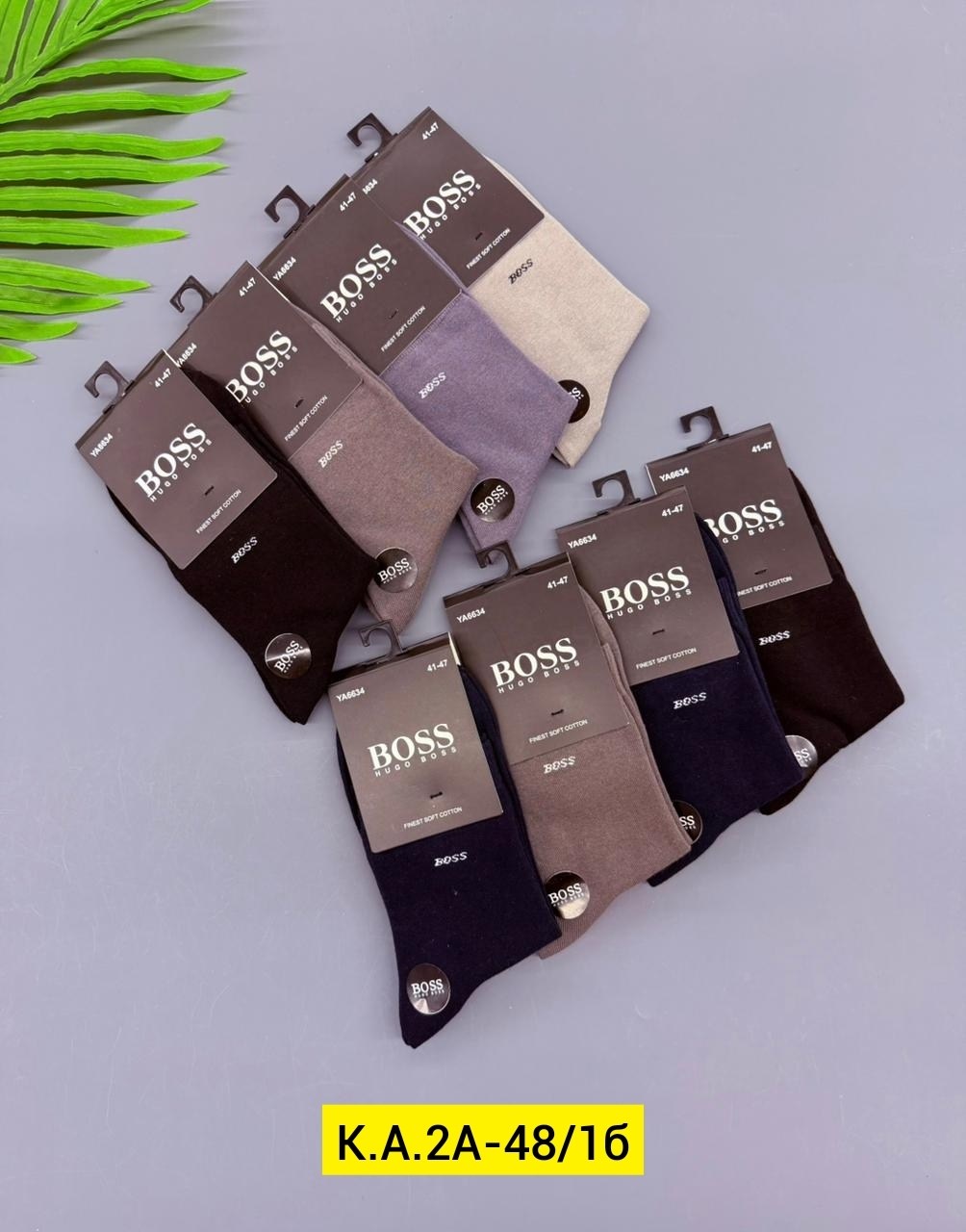 носки мужские р. 41-47 (5 пар) арт. 1295908,носки мужские р. 41-47 (5 пар) арт. 1297065,мужские носки,носки мужские 10 пар,носки мужские р. 41-47 (5 пар) арт. 1295912