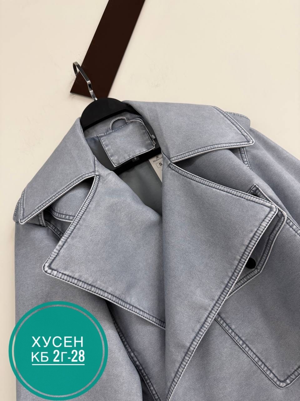 косуха куртка,кожаная куртка косуха,косуха,женская кожаная куртка косуха,косуха женская