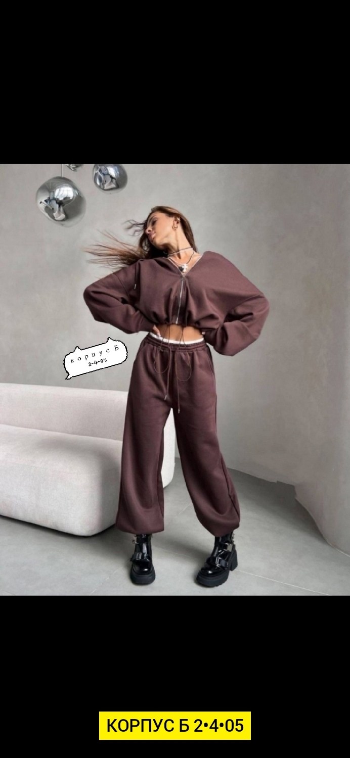 спортивные костюм,повседневные костюмы,женский костюм,костюм двойка,стильный костюм