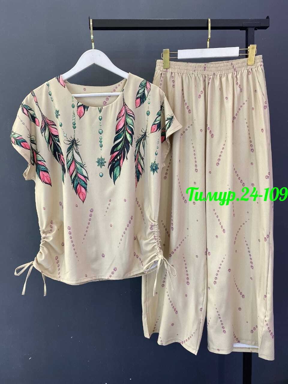 пижама женская,пижама женская домашний одежда,пижама,костюм женский,пижама женская с брюками m,l,xl,xxl,с сердечками