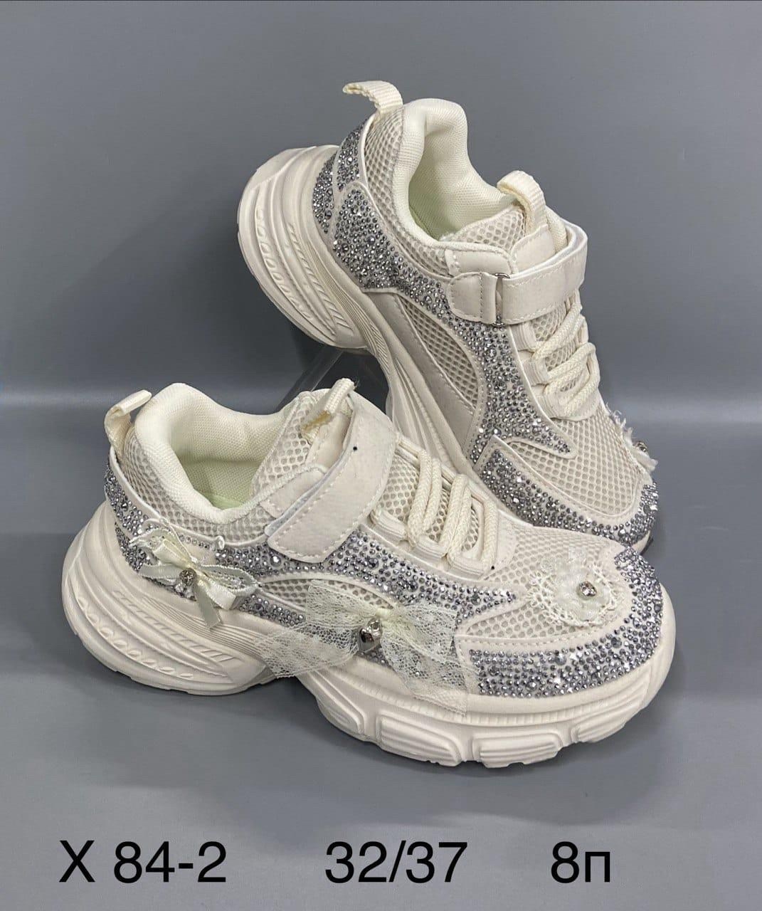 ,кроссовки детские,кроссовка детская,кроссовки женскиe,детская