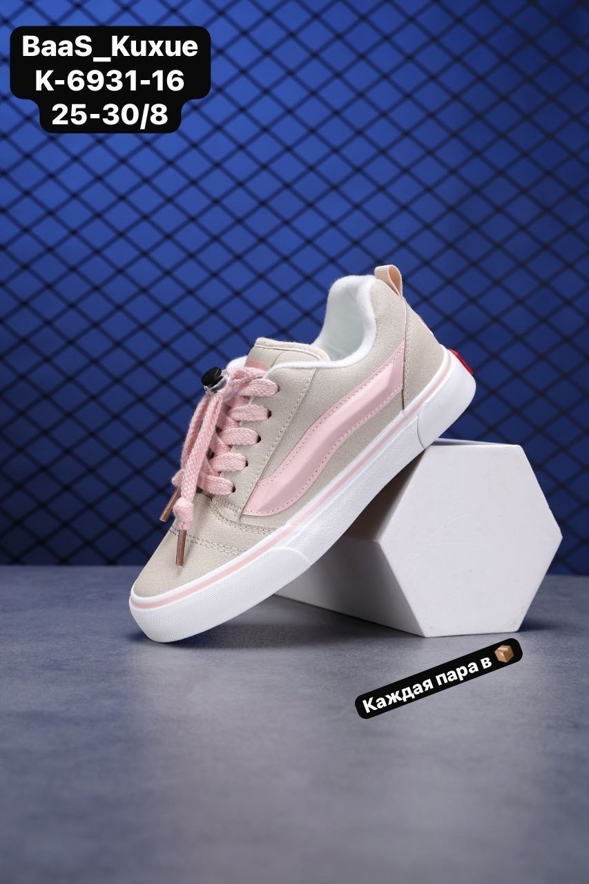 ,old skool vans,кеды vans,кеды ванс,повседневная