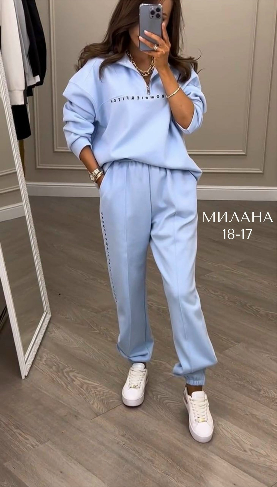 спортивный костюм женский,женский костюм,костюм спортивные женские костюмы,костюм спортивный оверсайз,спортивный костюм