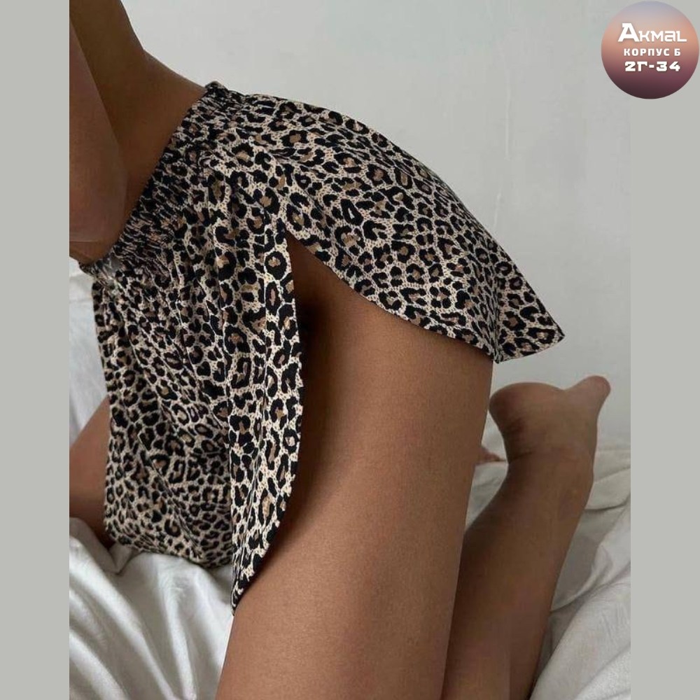 женская домашняя пижама,пижама леопардовый принт olso,женская пижама,женская пижама комплект,пижама женская костюм