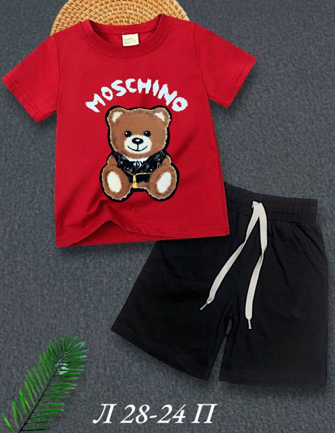 костюм комплекты,детские костюмы,костюм детский,костюм для мальчика,детские костюмы для мальчиков