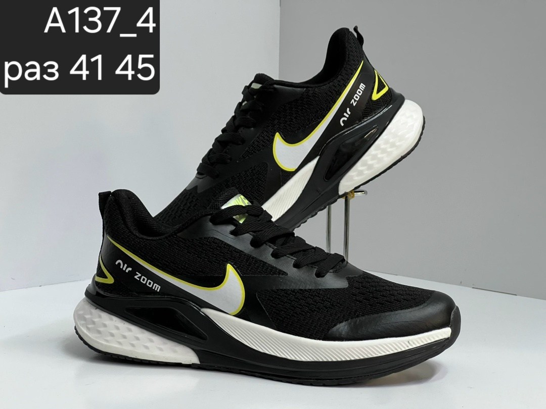 кроссовки мужские nike,кроссовки nike,кроссовки мужские летние nike,кроссовка мужской,мужские кроссовки