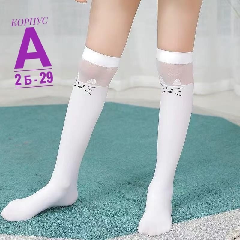 белые капроновые гольфы,гольфы для девочки,летние белые гольфы детские длинные носки без пятки для девочек,гольфы детские белые,белые чулки для девочек