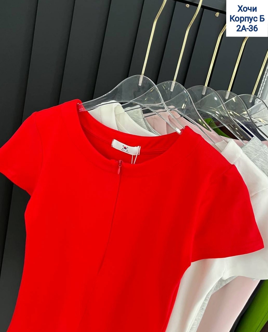 блузка женская,блузка с оборками,блузка стильная,блузка женская модная,модные блузы