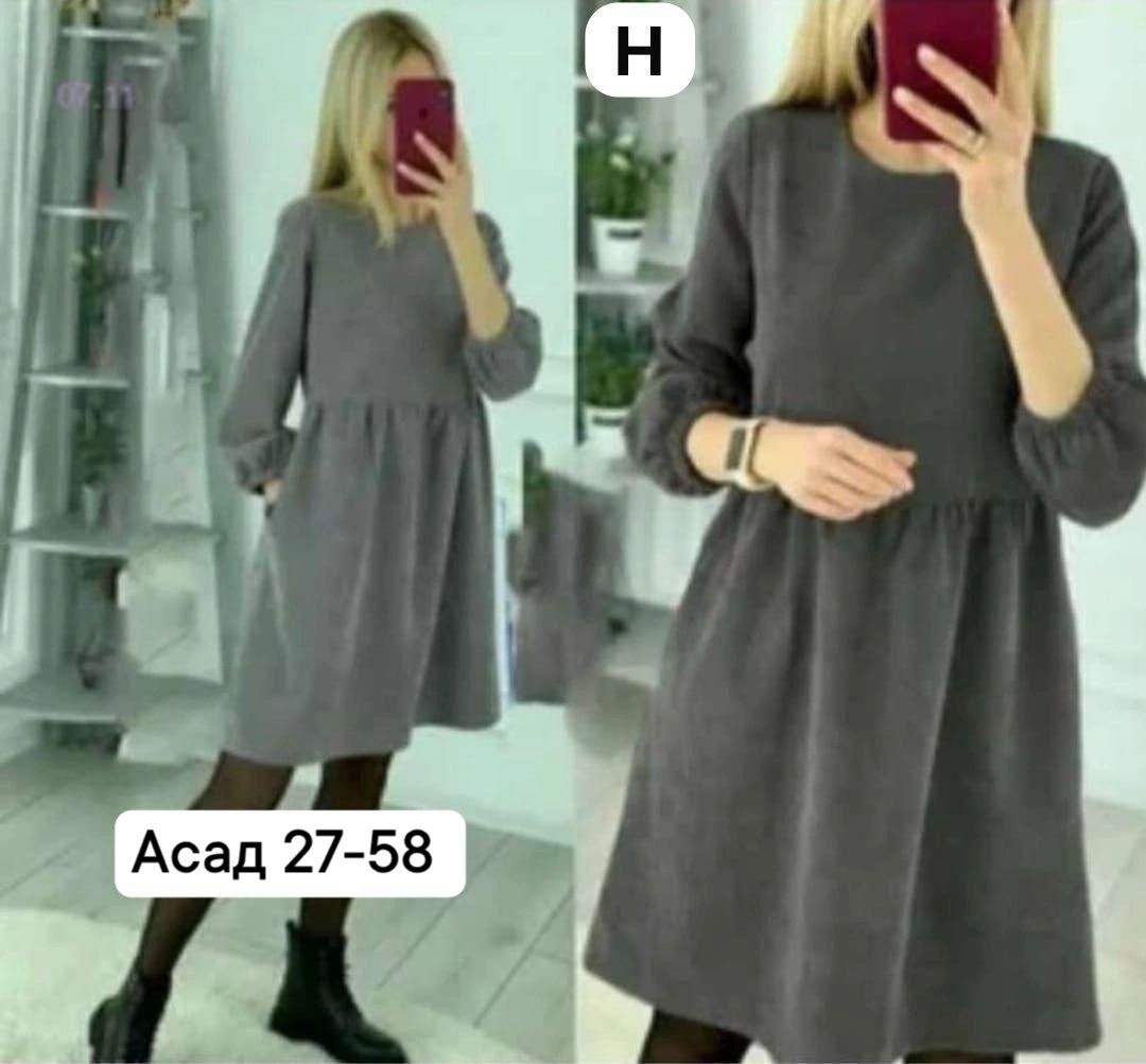 свободное платье,платье женское вельветовое,платье женская,платье,платья женские стильные 2026