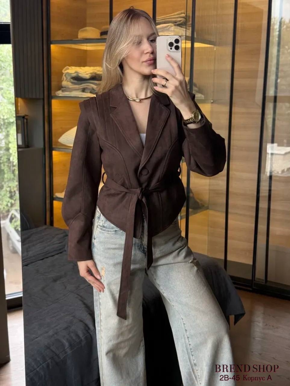 пиджак с завязками,пиджак,замшевые куртки