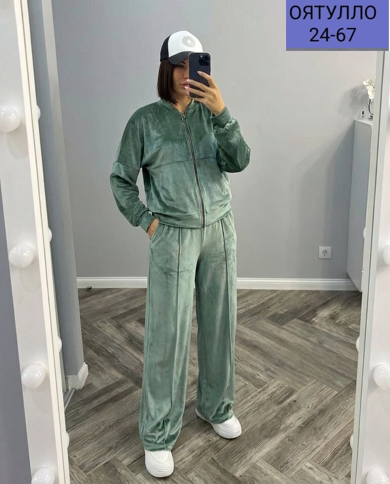велюровый костюм,велюровый спортивный костюм,спортивный женский костюм,велюровый костюм женский,женский костюм