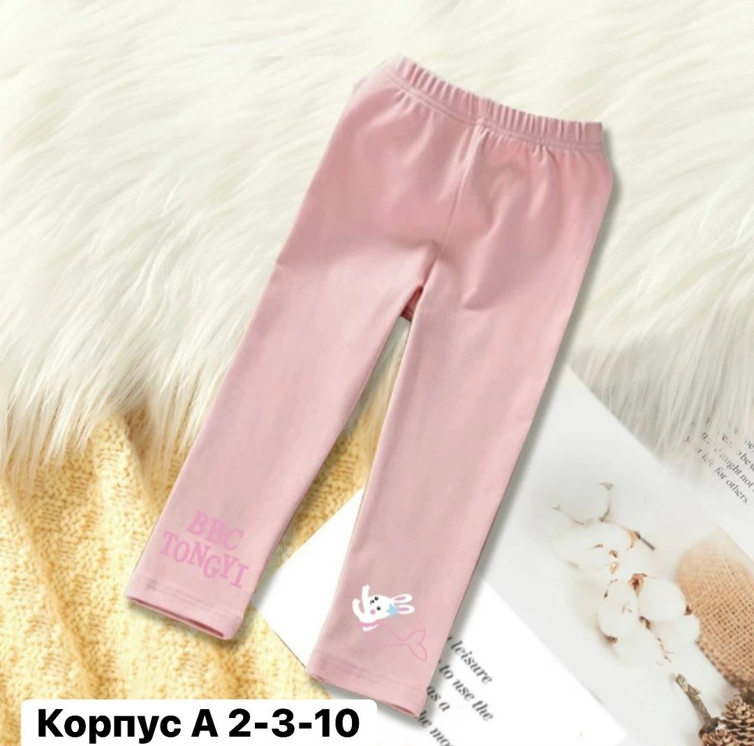 детские леггинсы,леггинсы для девочки детские,леггинсы для девочек,детские леггинсы хлопковые,детские колготки