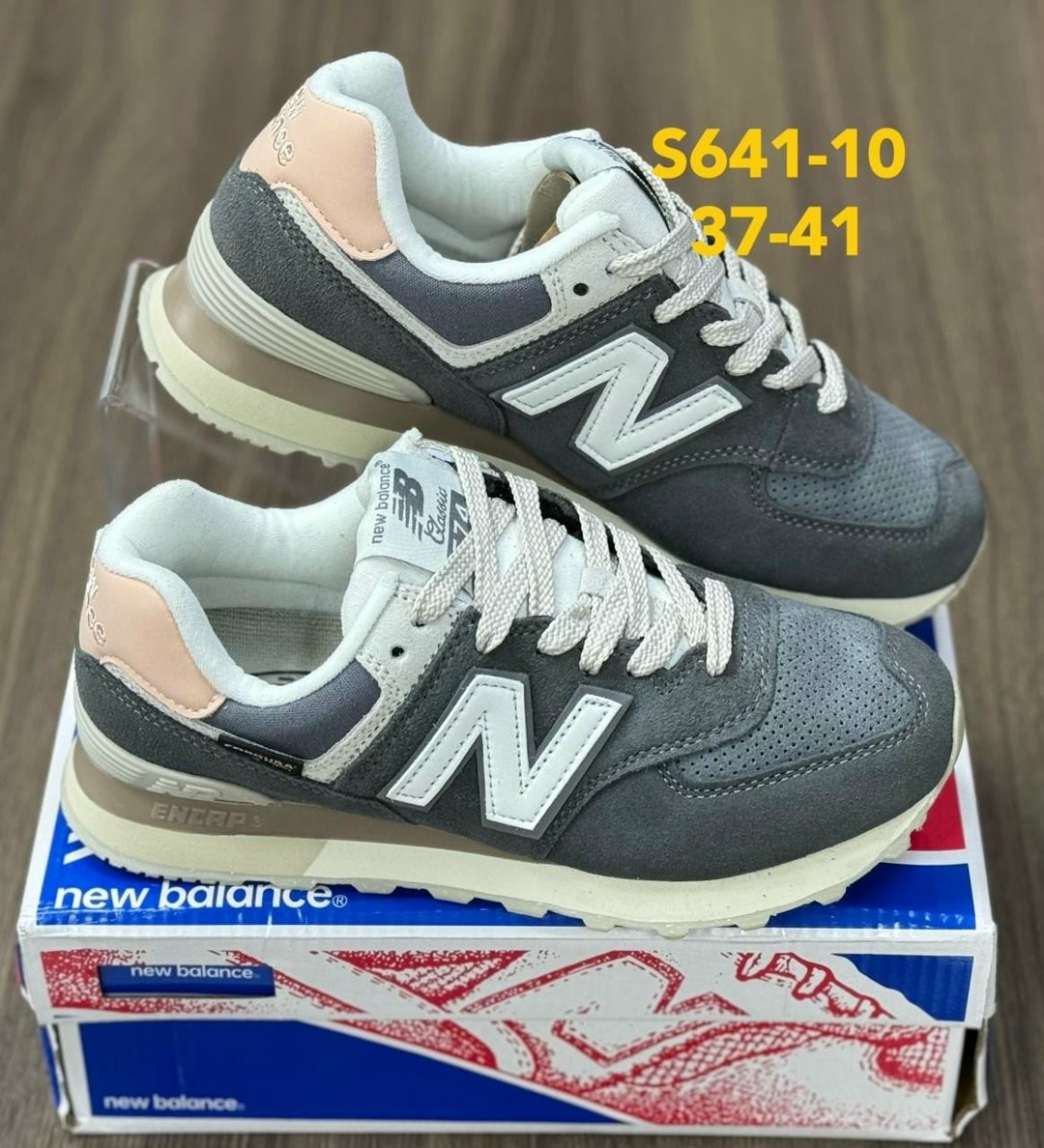 кроссовки new balance 574,кроссовки new balance,кроссовки мужские new balance,new balance arch support company,кроссовки женские new balance