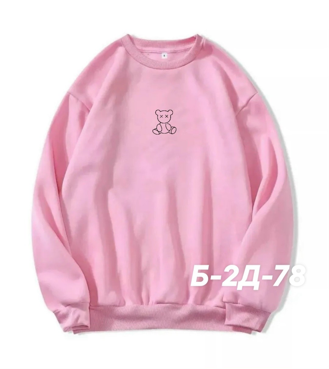 кофта свитшот оверсайз,свитшот оверсайз,женский свитшот оверсайз,свитшот толстовка,свитшот толстовка оверсайз