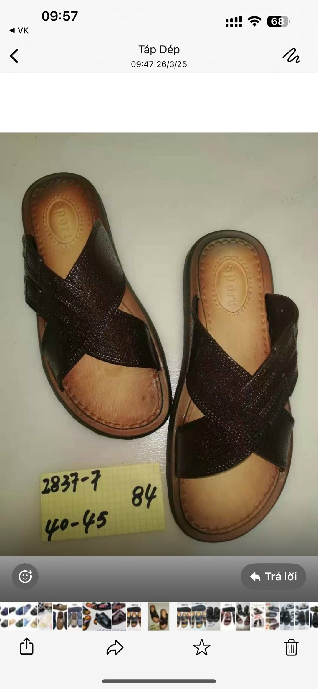 сандалии мужские шлёпанцы,мужские шлепанцы,коричневые шлепанцы мужские,мужские тапочки,