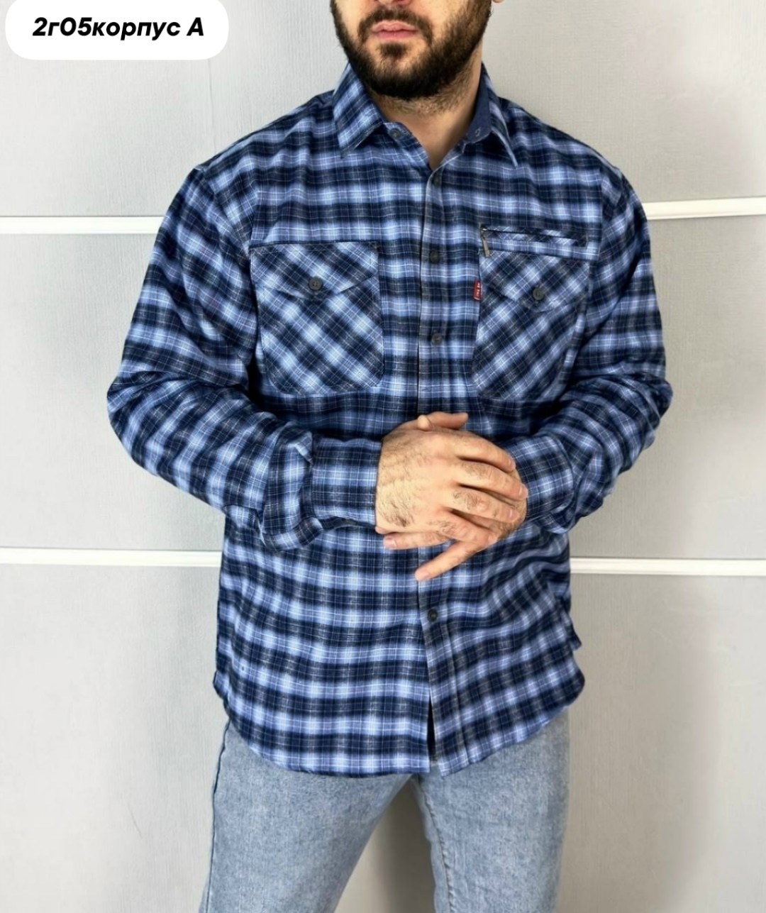 рубашка в клетку теплая h&h fashion,рубашки теплые модные мужские,рубашка теплая флис,клетчатая мужская рубашка,мужская рубашка из фланели