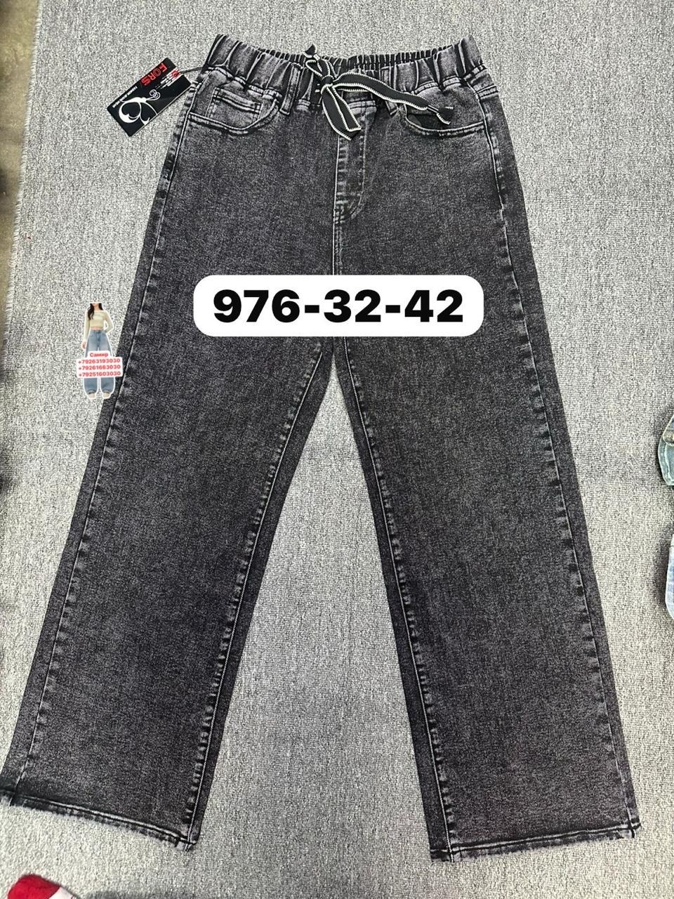 джинсы,джинсы для девочки новые 152,детские джинсы,джинсы подростковые,джинсы для девочек