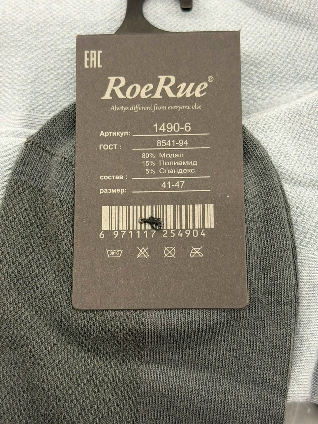 носки мужские,комплект носки мужские,мужские короткие носки набор,носки мужские пачка,носки мужские набор