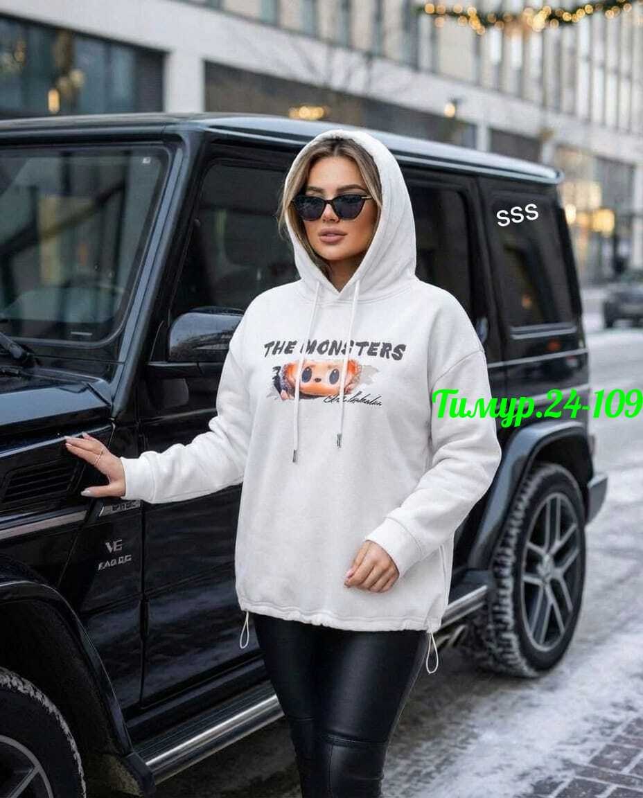 женская толстовка,модная толстовка,кофта толстовка,толстовки свитшот,толстовка женская на флисе