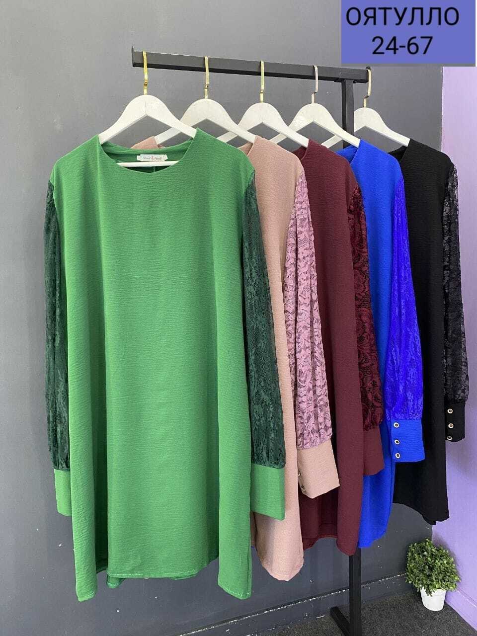 нарядное платье,женское платье больших размеров,платье женское,женское платье для полных,платье большие размеры