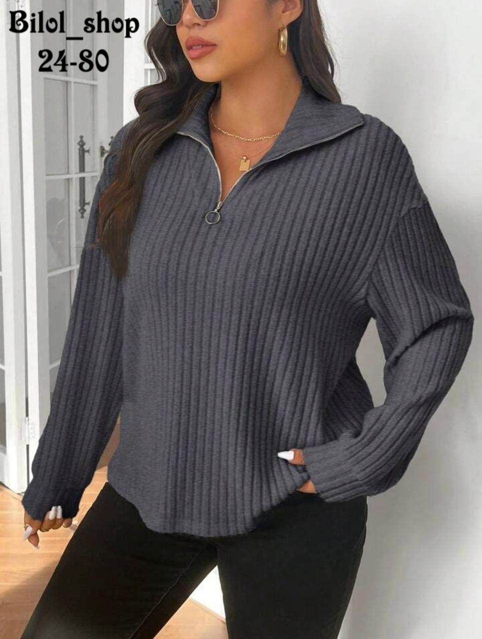 кофта женская,кофточка женская,свитер женский,кофта женская блуза зимняя,свитер кофта