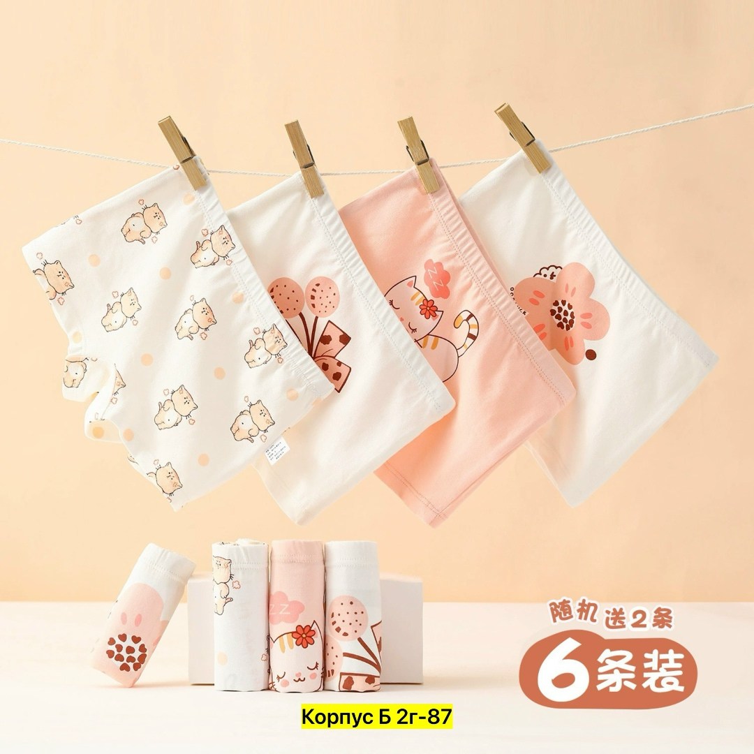 детское нижнее белье,трусы детские для девочки,нижнее белье для девочек,хлопковые трусы для девочек,трусы для девочек