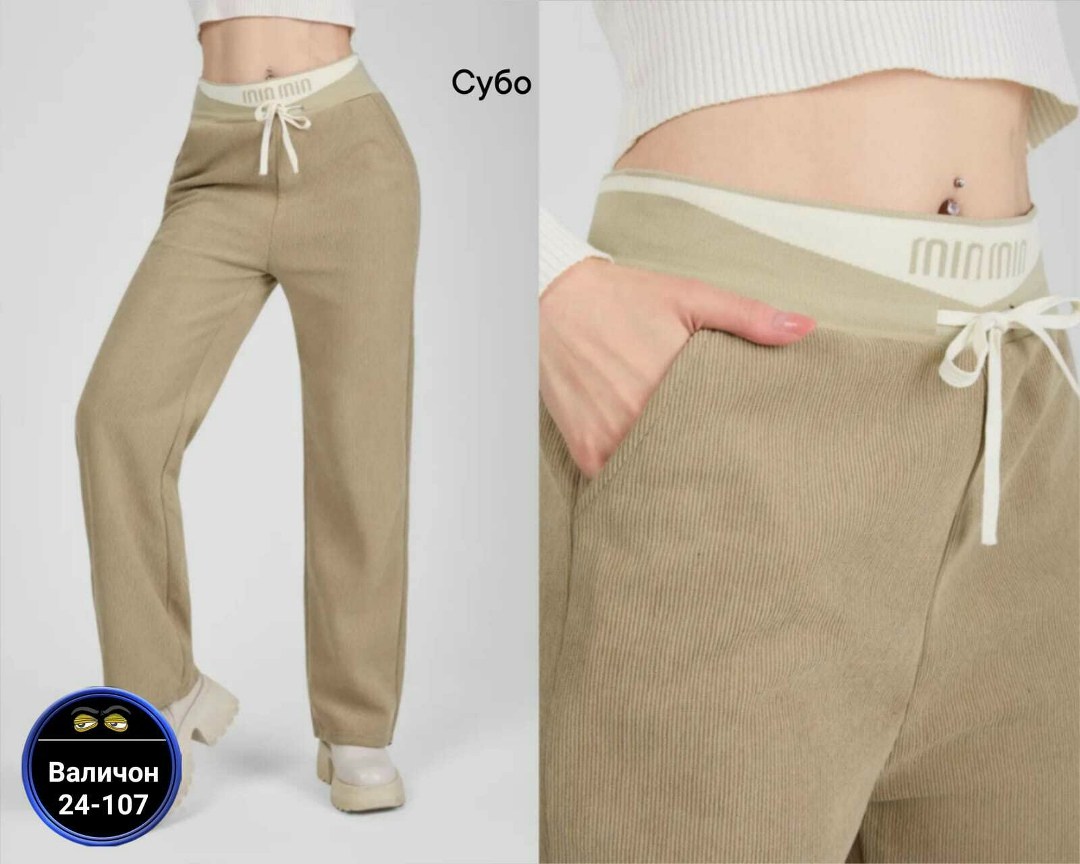 джоггеры спортивные вельветовые брюки,штаны вельвет,джоггеры спортивные вельветовые брюки роза,брюки джоггеры вельветовые,спортивные штаны вельветовые