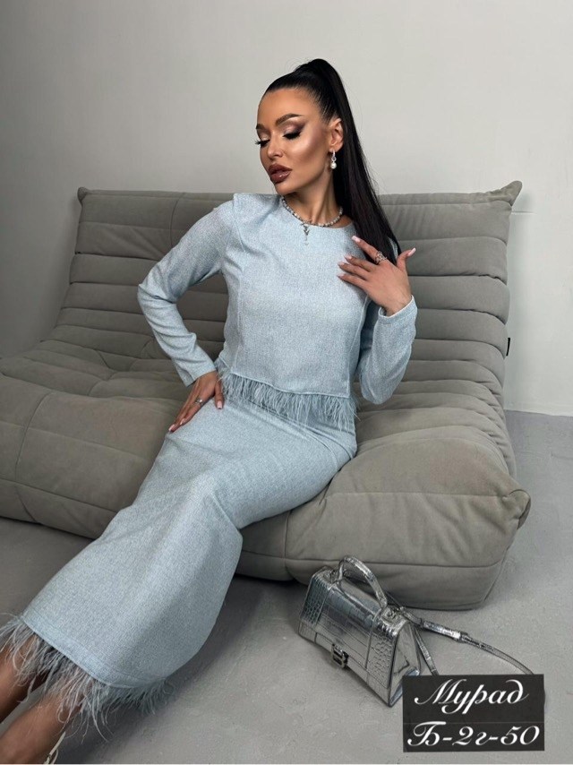 костюм с юбкой,юбка и кофта костюм,костюм женский с юбкой,костюм с юбкой теплый,теплый костюм юбка с кофтой