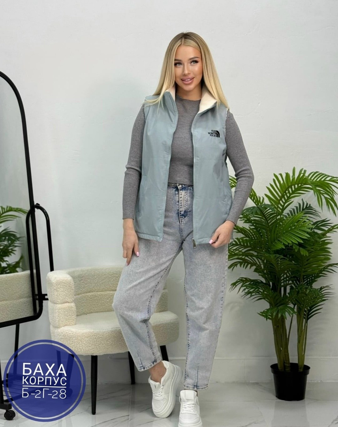 жилетка двухсторонняя,женские жилетки,жилетка,жилет женский,жилет