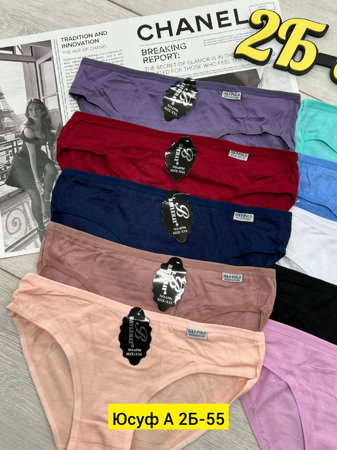 трусы женские 5 шт,трусы женские трусы,женская трусы,трусы оптом,трусы женски