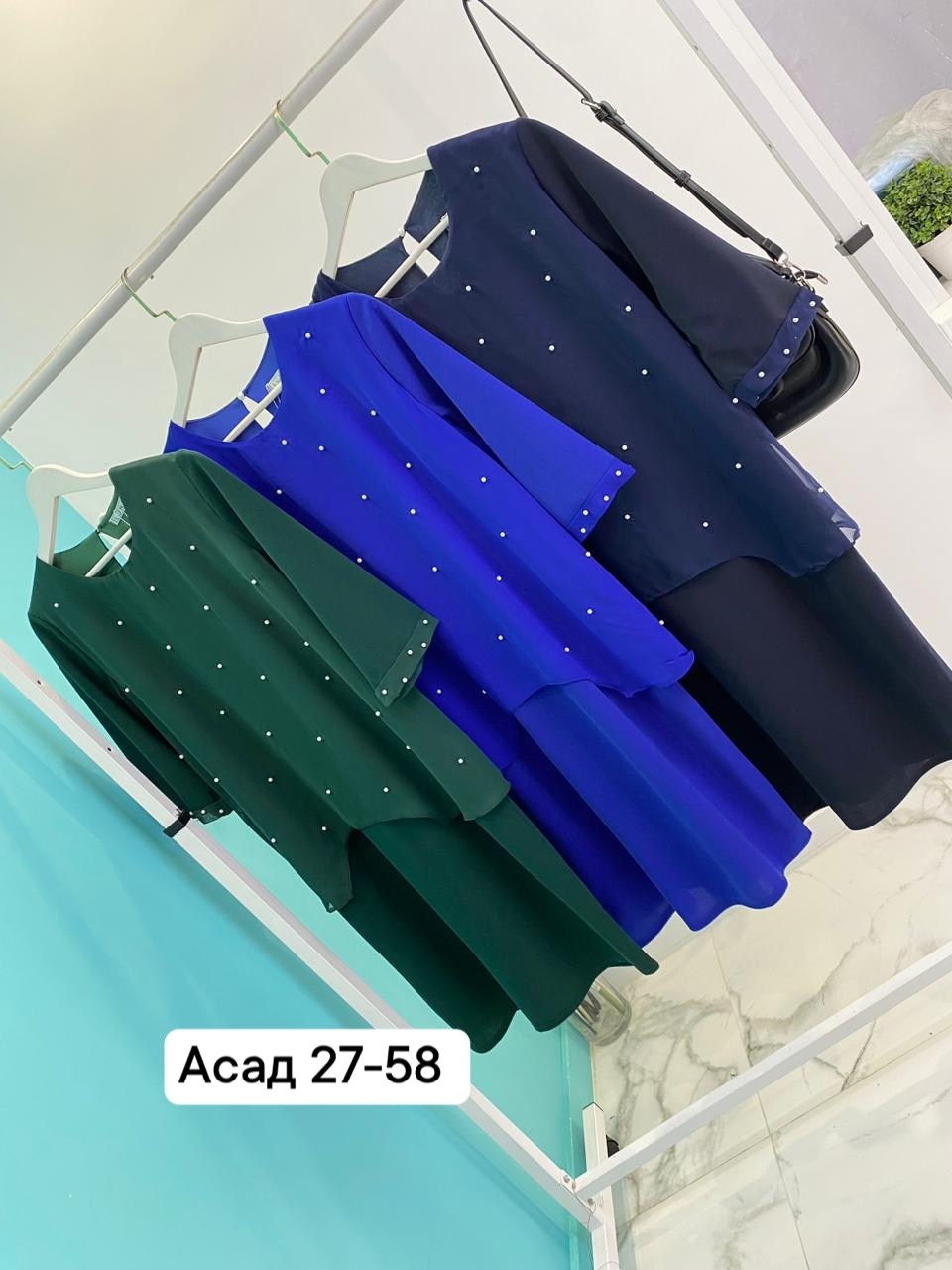 платье нинель изумруд,плательный костюм ninele арт: 3219 изумруд,платье нинель шик изумруд,платье нинель изумруд длинное,нарядное платье артикул 2227-изумруд от ninele