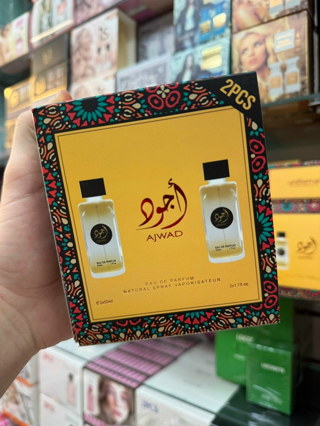 восточная красавица,восточная девушка,подарочные наборы духов,женщина востока,арабский