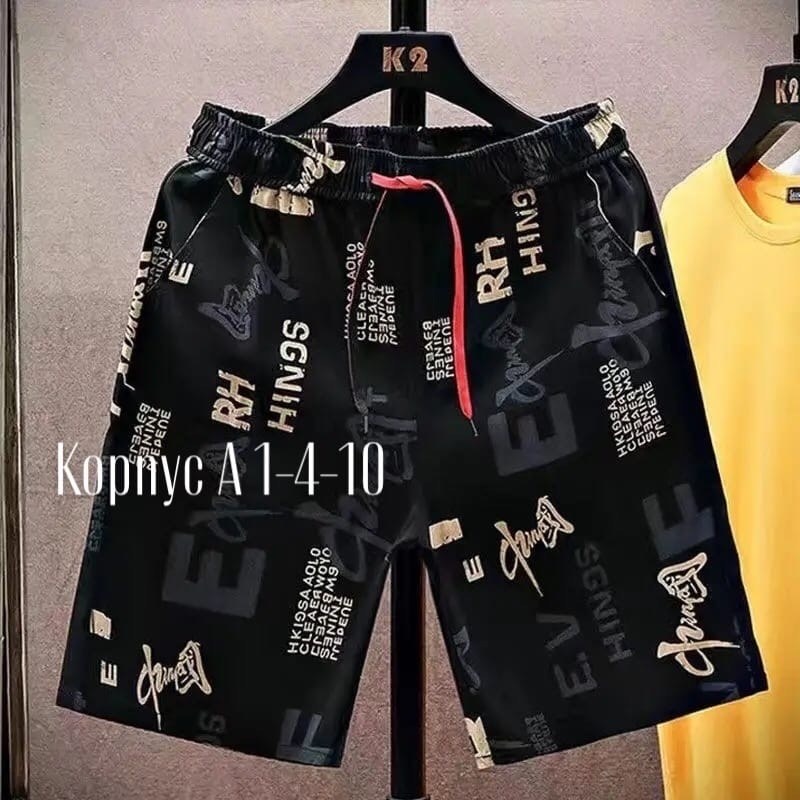 шорты мужские,мужские летние шорты,мужские спортивные шорты,модные мужские шорты,шорты для мужчин