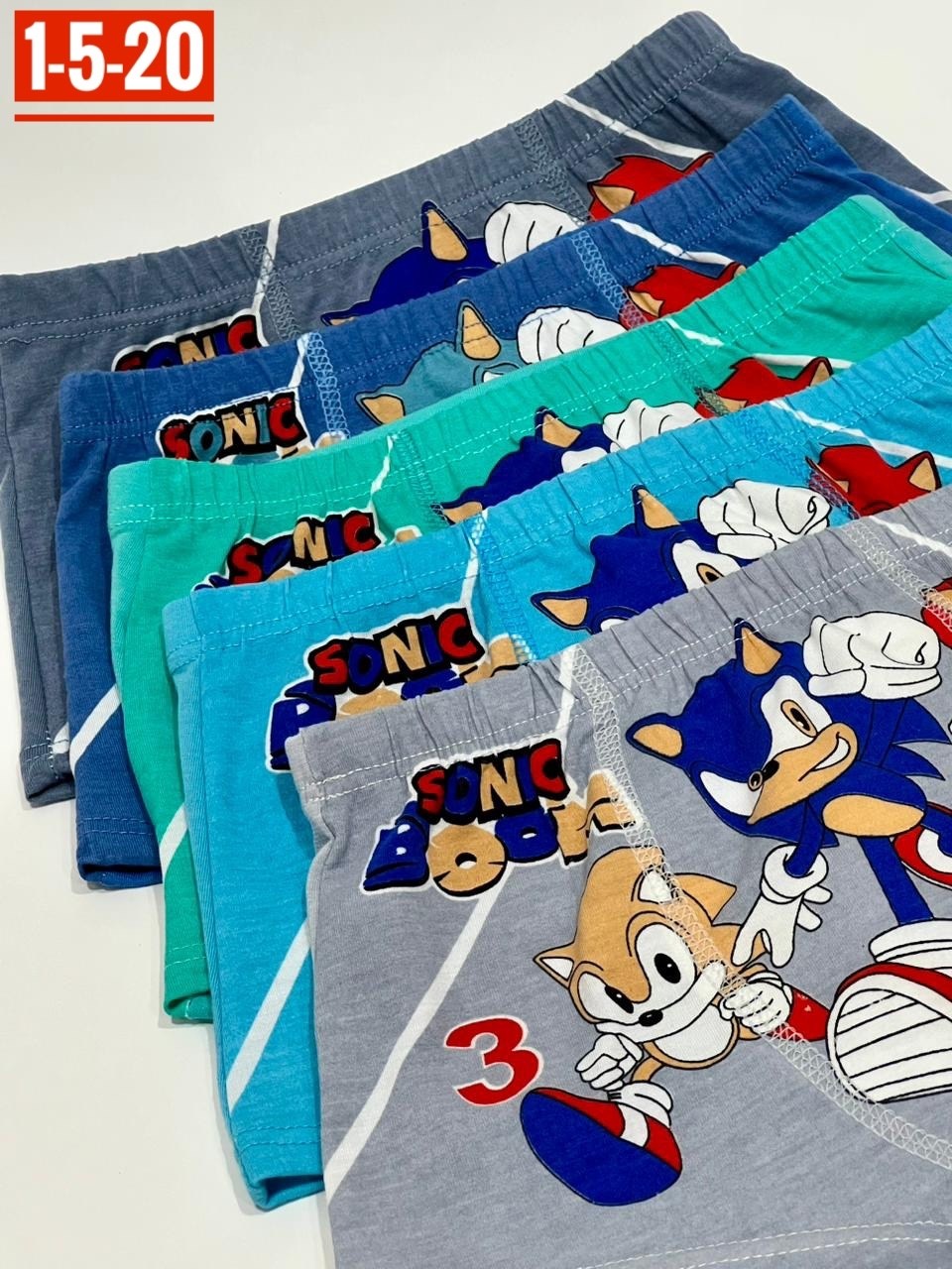 трусы трикотажные для мальчиков - боксеры, 2 шт. в комплекте арт.: 32112427,трусы для мальчика,трусы боксеры на мальчика,трусы боксеры для мальчиков 10 лет,трусы детские