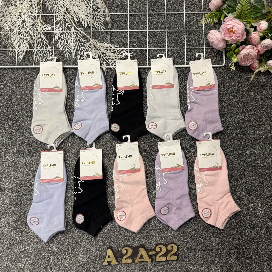 носки женские 10 пар,женские носки,носки женские 10 пар разного цвета,носки для женщин,женские хлопковые носки